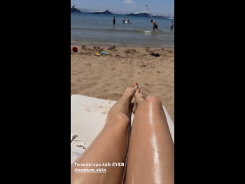  alt="Vrisiida Andriotou"