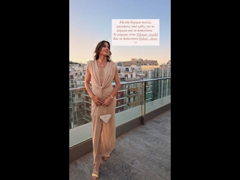  alt="Zoi Andrikopoulou"