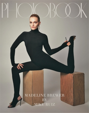 Madeline Brewer