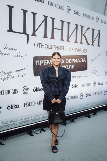 Yuliya Topolnitskaya