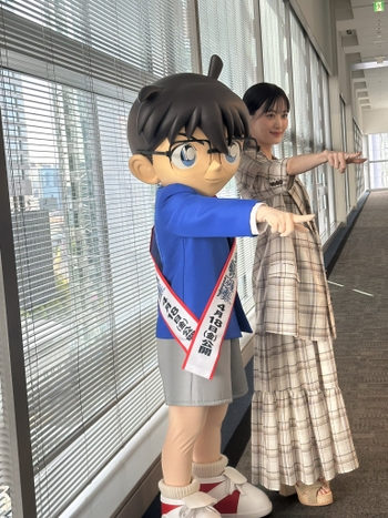 Mizuki Yamashita