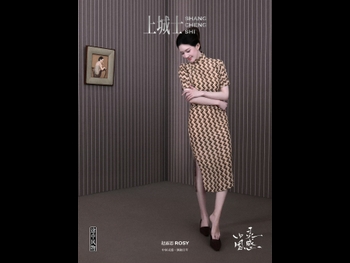  alt="Lusi Zhao"