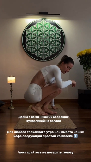 Yuliya Parshuta