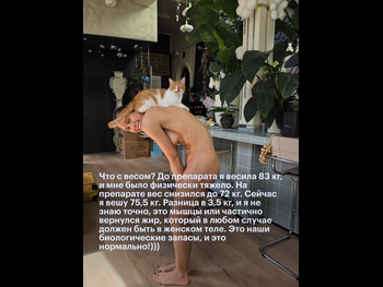  alt="Irina Gorbacheva"