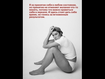  alt="Irina Gorbacheva"