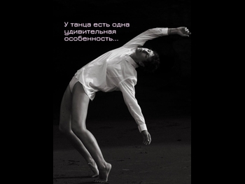  alt="Irina Gorbacheva"