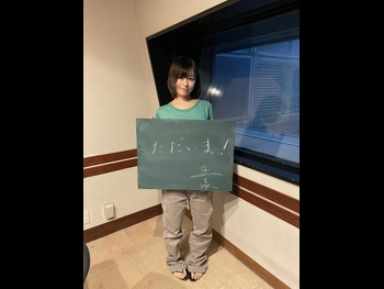  alt="Nana Mori"