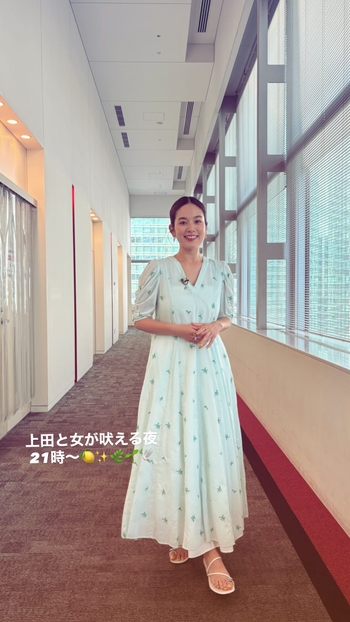 Miwako Kakei