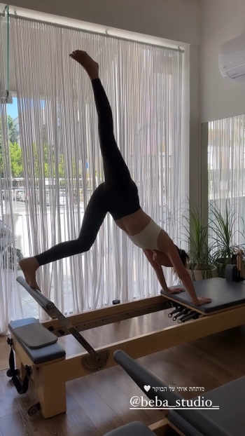 Yael Goldman