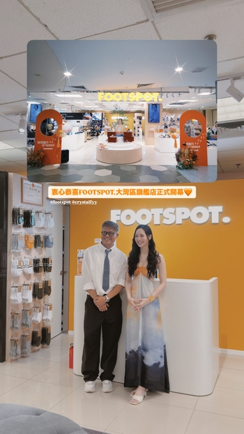 Ying Ying Fung