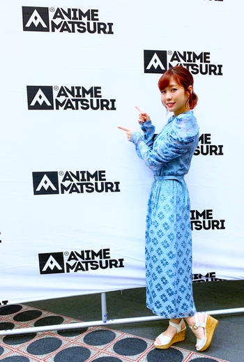 Aina Kusuda