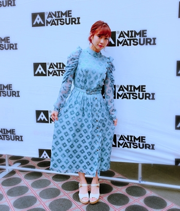 Aina Kusuda