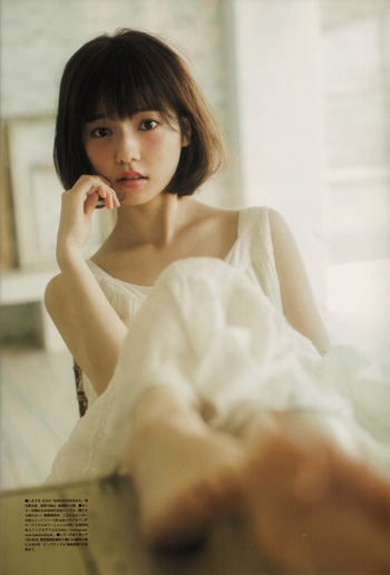 Haruka Shimazaki