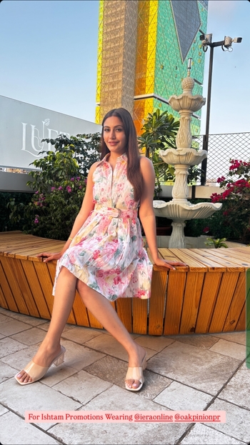 Surbhi Chandna