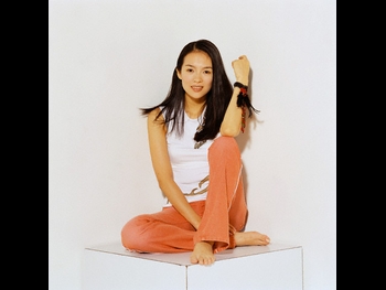  alt="Ziyi Zhang"