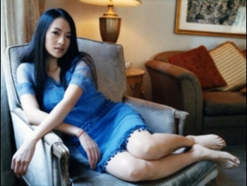  alt="Ziyi Zhang"