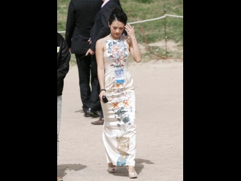  alt="Ziyi Zhang"
