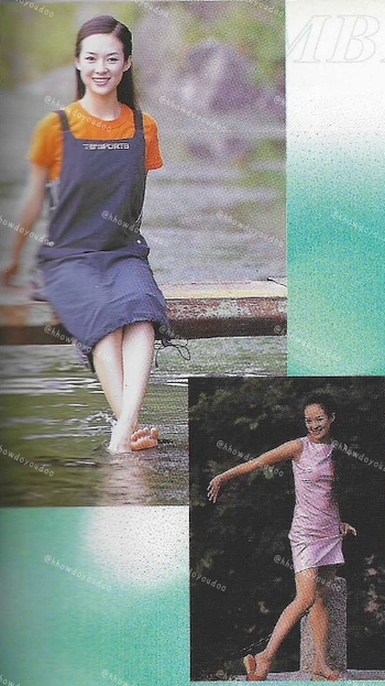 Ziyi Zhang