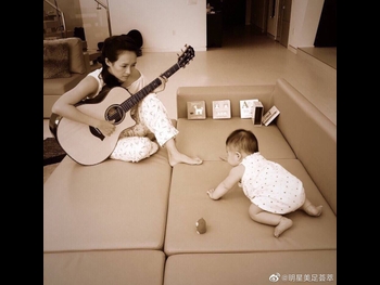  alt="Ziyi Zhang"