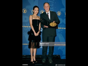  alt="Ziyi Zhang"