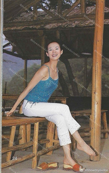 Ziyi Zhang