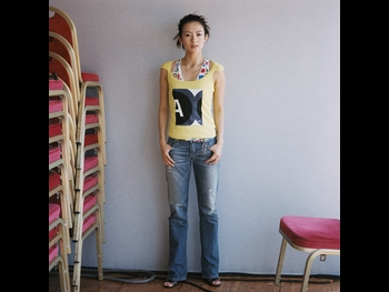  alt="Ziyi Zhang"