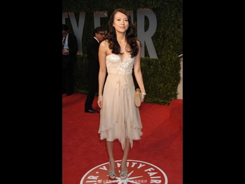  alt="Ziyi Zhang"