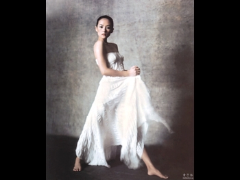  alt="Ziyi Zhang"