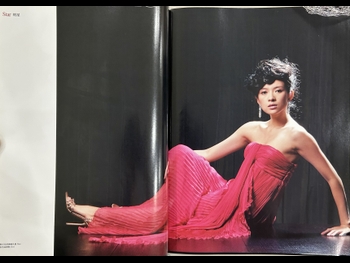  alt="Ziyi Zhang"