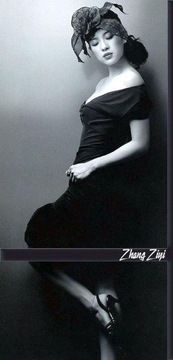 Ziyi Zhang