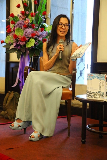 Michelle Yeoh