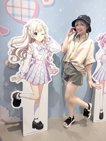Rika Nagae