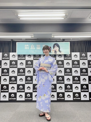 Ami Maeshima
