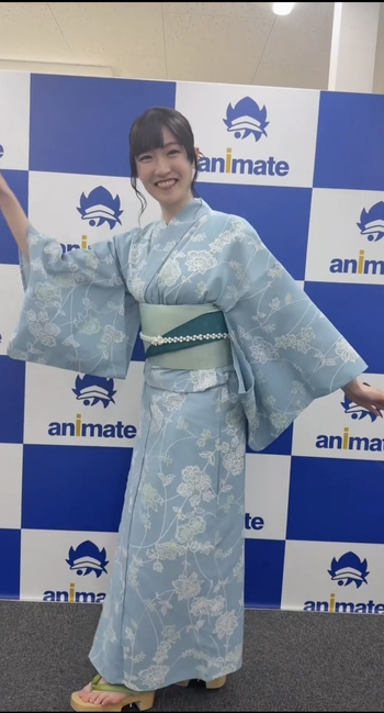 Ami Maeshima
