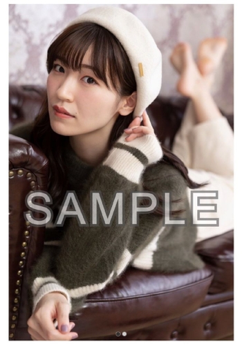 Ami Maeshima
