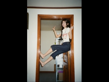  alt="So-yeon Jeon"