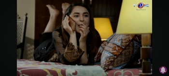 Yumna Zaidi