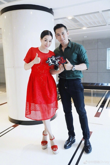 Christy Chung