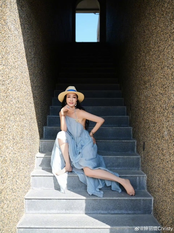 Christy Chung