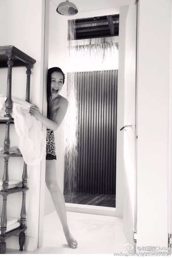 Christy Chung