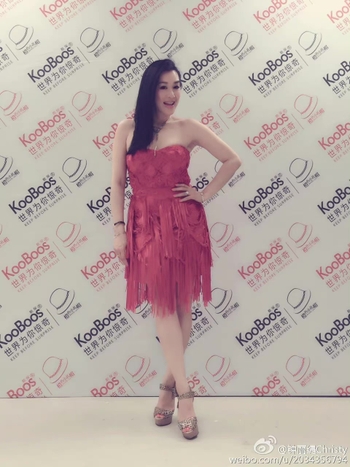 Christy Chung