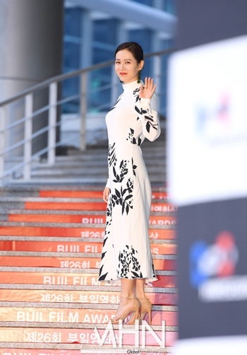 Son Ye-Jin