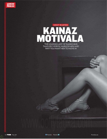 Kainaz Motivala