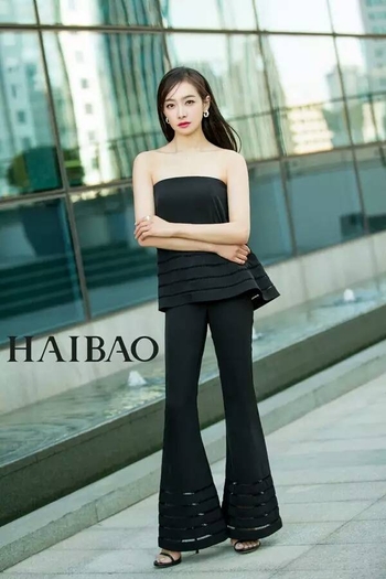 Victoria Song