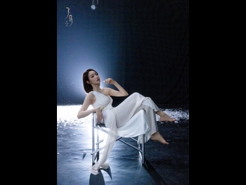  alt="Victoria Song"