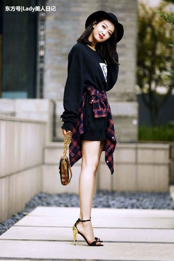 Victoria Song