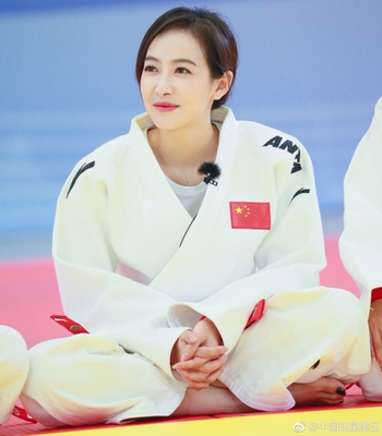 Victoria Song