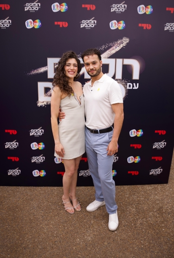 Roni Dalumi