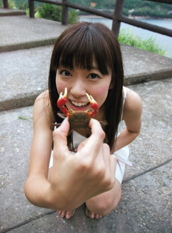 Miyuki Watanabe