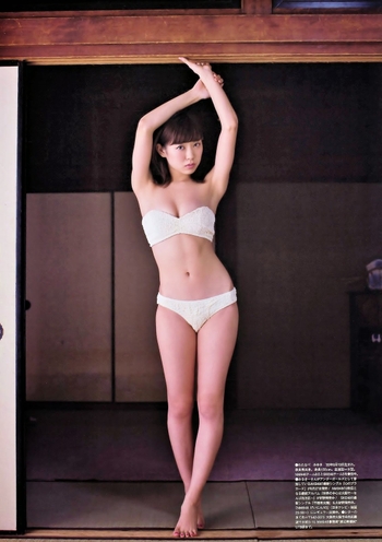 Miyuki Watanabe